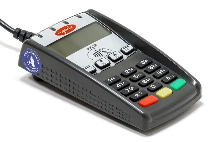 Ingenico iPP220 - пин-пад для POS терминала новый