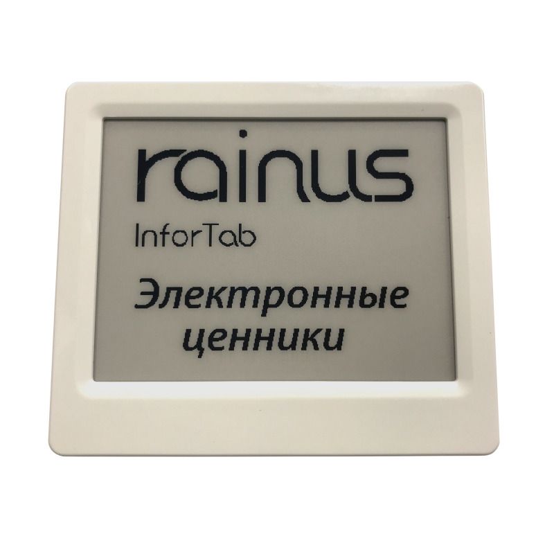 Электронные ценники RAINUS InforTab